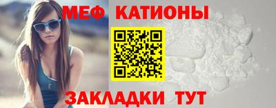 ALPHA-PVP Тулун