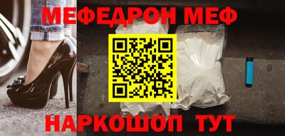 mdpv Тула