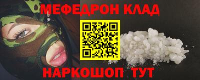 мдпв Туймазы
