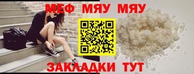 мдпв Туймазы