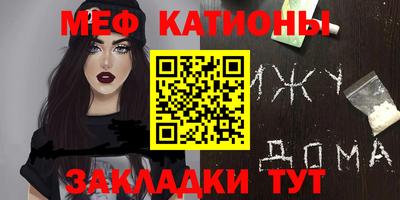 гидра Усть-Илимск