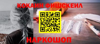 ALPHA-PVP Тулун