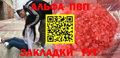 мдпв Туймазы