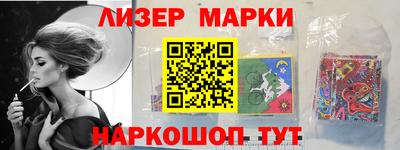 mdpv Тула