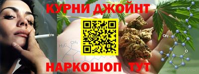 mdpv Тула