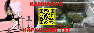 mdpv Тула