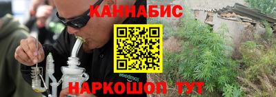 ALPHA-PVP Тулун