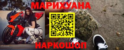 ALPHA-PVP Тулун