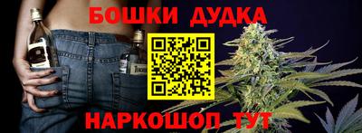 кокаин перу Усть-Джегута