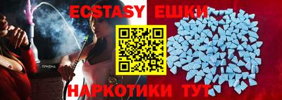 мдпв Туймазы