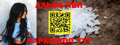 мдпв Туймазы