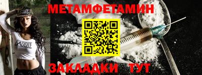 кокаин перу Усть-Джегута