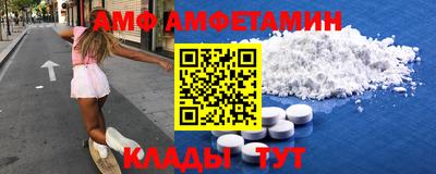 мдпв Туймазы