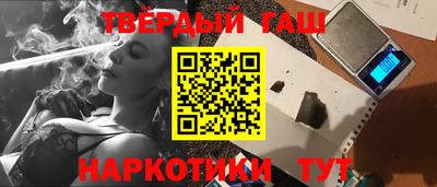 mdpv Тула