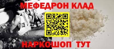 мдпв Туймазы