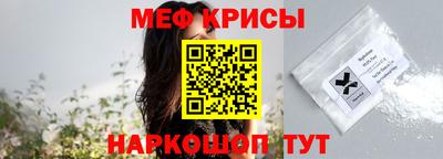 mdpv Тула